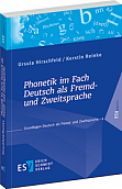 Buchcover "Phonetik im Fach Deutsch als Fremd- und Zweitsprache"